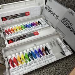 新品未使用ホルベイン アクリリックガッシュ16本セット 13本セット パレット付