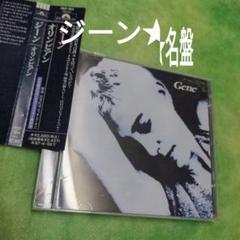 ジーン/オリンピアンのサムネイル