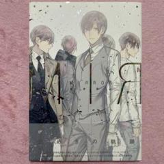 宝井理人　イラストカード 15枚セット 宝井理人イラスト集: Mirror | 誠品線上