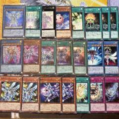 遊戯王 - 遊戯王　宣告者竜輝巧　誘発入り Amazon.co.jp: 遊戯王カード 極超の竜輝巧(スーパーレア