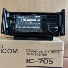 IC-705 ＋WINDCAMPシールド ＋コメットアンテナ　など IC-705 ＋WINDCAMPシールド ＋コメットアンテナ など - メルカリ