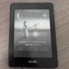 Amazon Kindle Paperwhite Wi-Fi 第6世代 - メルカリ