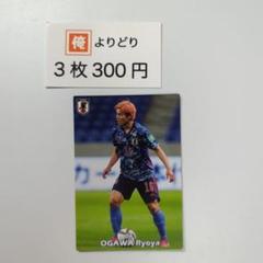 2025年最新】小川諒也の人気アイテム - メルカリ
