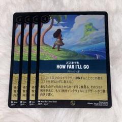 LET IT GO ロルカナ　プロモ　上位賞 レット・イット・ゴー Let It Go ロルカナ GPプロモ 上位賞