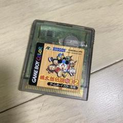 桃太郎伝説＆電鉄ソフトまとめ売り - メルカリ