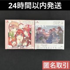 2025年最新】五等分の花嫁 カードゲーム ブースターパックの人気