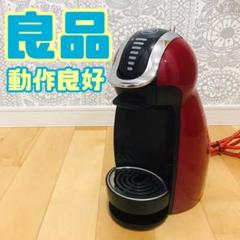 2025年最新】MD9771の人気アイテム - メルカリ