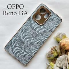 OPPO Reno 13A ラメ模様 背面ケース BL