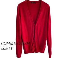【COMME CA ISM】レディース Vネックカーディガン シンプル