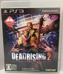 Dead Rising 3の中古 未使用品 メルカリ