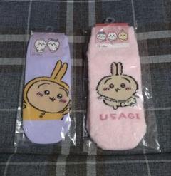 ちいかわ うさぎ 靴下 2点セット 新品未開封