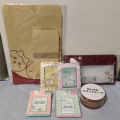 【最終値下げ】ちいかわ　郵便局　まとめ売り 最終値下げ】ちいかわ 郵便局 まとめ売り - メルカリ