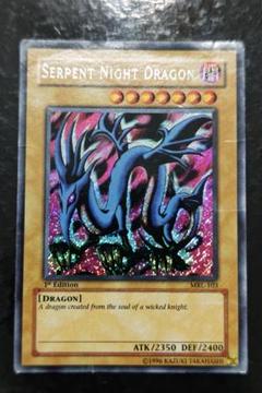 真竜 アジア シークレット セット 遊戯王 真竜剣皇マスターP アジア版シークレットレア③