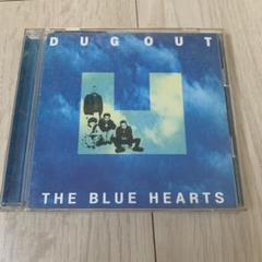 THE BLUE HEARTS DUG OUT