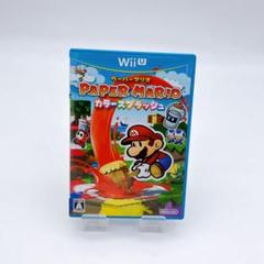 【WiiU】ペーパーマリオ　カラースプラッシュ