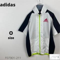 訳有adidas アディダス ウィンドブレーカージャケット 半袖 スポーツウェア
