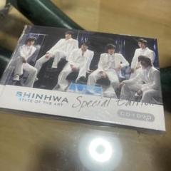 【未使用】SHINHWA STATE of the ART