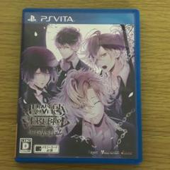 DIABOLIK LOVERS MORE BLOOD PS Vita