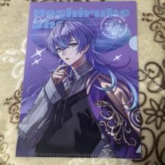 星導ショウ グッズ75点 まとめ売り 即購入❌ 価格提示 星導ショウ｜にじさんじオフィシャルストア