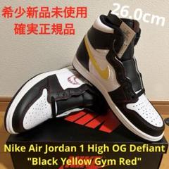 Nike Air Jordan 1 High OG Defiant