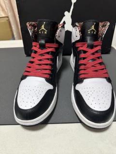 NIKE AIR JORDAN 1 RETRO HIGH RTTG