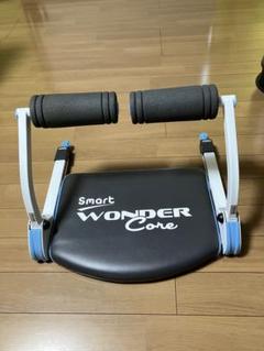 【未使用】　スマートワンダーコア 2025年最新】wonder coreの人気アイテム - メルカリ
