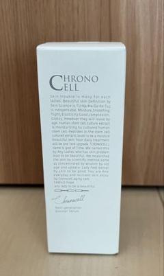 新品未開封　クロノセル　CCセラム30ml 3本セット 楽天市場】クロノセル ccセラム 30mlの通販
