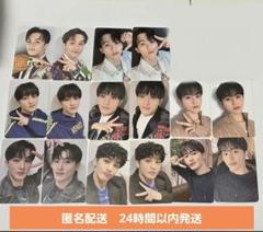 2025年最新】NCT マーク トレカ セットの人気アイテム - メルカリ