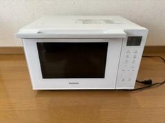 2025年最新】ne-fs300の人気アイテム - メルカリ