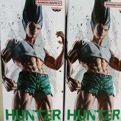 BANDAI NAMCO HUNTER ゴン フィグライフ HUNTER×HUNTER フィグライフ! ゴン-ありったけのペン-フィギュア