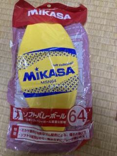 MIKASA ソフトバレーボール　21個　まとめ売り alpen-group_8551585509