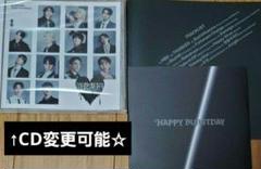 2025年最新】seventeen アルバム 消費期限の人気アイテム - メルカリ