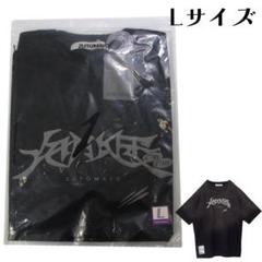 2025年最新】ずとまよ tシャツの人気アイテム - メルカリ