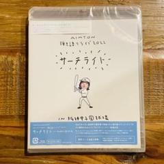 2024年最新】あいみょん DVDの人気アイテム - メルカリ 2024年最新】あいみょん DVDの人気アイテム - メルカリ