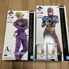 ジョジョ一番くじ　フィギュア　ミスタ　ジョルノ 一番くじ ジョジョの奇妙な冒険 GOLDEN WIND｜一番くじ倶楽部