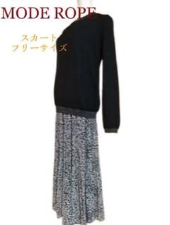 MODEROBE モードローブ チェック柄プリーツスカート ウエストゴム 未 ...