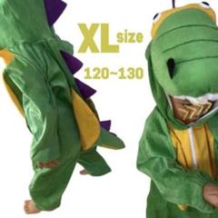 ▲キッズ 子供服 XL 恐竜 着ぐるみ コスプレ 仮装 衣装 お洒落 可愛い 緑