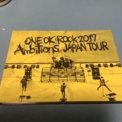 ONE OK ROCK 2017 Ambitions USBメモリ非売品 未開封 Amazon.co.jp: AMBITIONS [INTERNATIONAL VERSION]: ミュージック