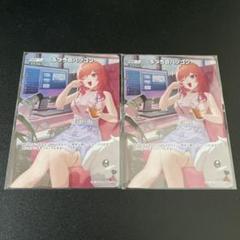 ふつうのパソコン　プロモ　ホロカ　2枚　一条莉々華 SR