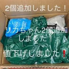 マックハッピーセットのおもちゃ 24個