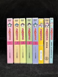 59巻セット☆うる星やつら TVシリーズDVD全巻＋劇場版OVA うる星やつら/劇場版/OVA【DVD】全59巻セット新 発売