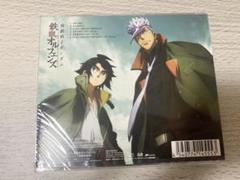 少年の果て