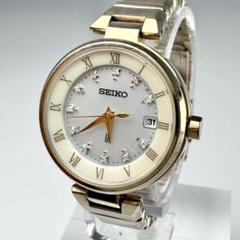 SEIKO LUKIA 1B22-0BC0 セイコー lk ルキア ソーラー 2025年最新】SEIKO LUKIA 1B22の人気アイテム - メルカリ