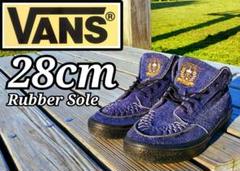 【廃盤品】VANS CREEPERS ロック ラバーソール スエード　クリーパーのサムネイル
