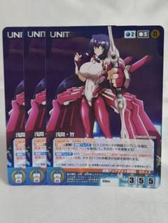 未開封　境界線上のホライゾン　浅間智　1/7スケール　フィギュア　/M5 未開封】 境界線上のホライゾン 浅間・智 1/7 スケール