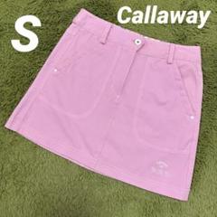 Callaway キャロウェイ　レディース　スカート　S ピンク　ゴルフ