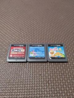 DS 英検DS2デラックス　得点力学習　わくわく1ねんせい　セット