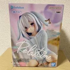 Relaxtime 5品　＊　ホロライブ　星街すいせい　天音かなた　他 Amazon.co.jp: 星街すいせい フィギュア ホロライブ # IF -Relax