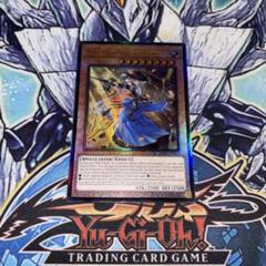 EU版 妖眼の相剣師 レリーフ 遊戯王 海外 英語 米 - メルカリ