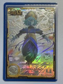 スーパードラゴンボールヒーローズlc まとめ売り＋オマケ付き スーパードラゴンボールヒーローズlc まとめ売り＋オマケ付き